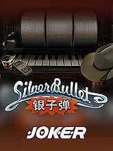 JOKER game