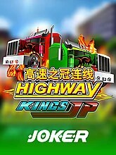 JOKER game