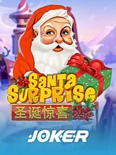 JOKER game