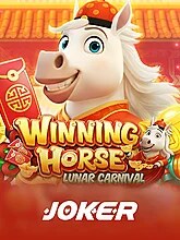 JOKER game