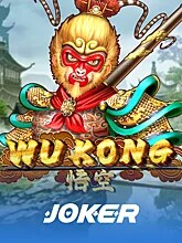 JOKER game