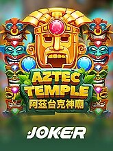 JOKER game