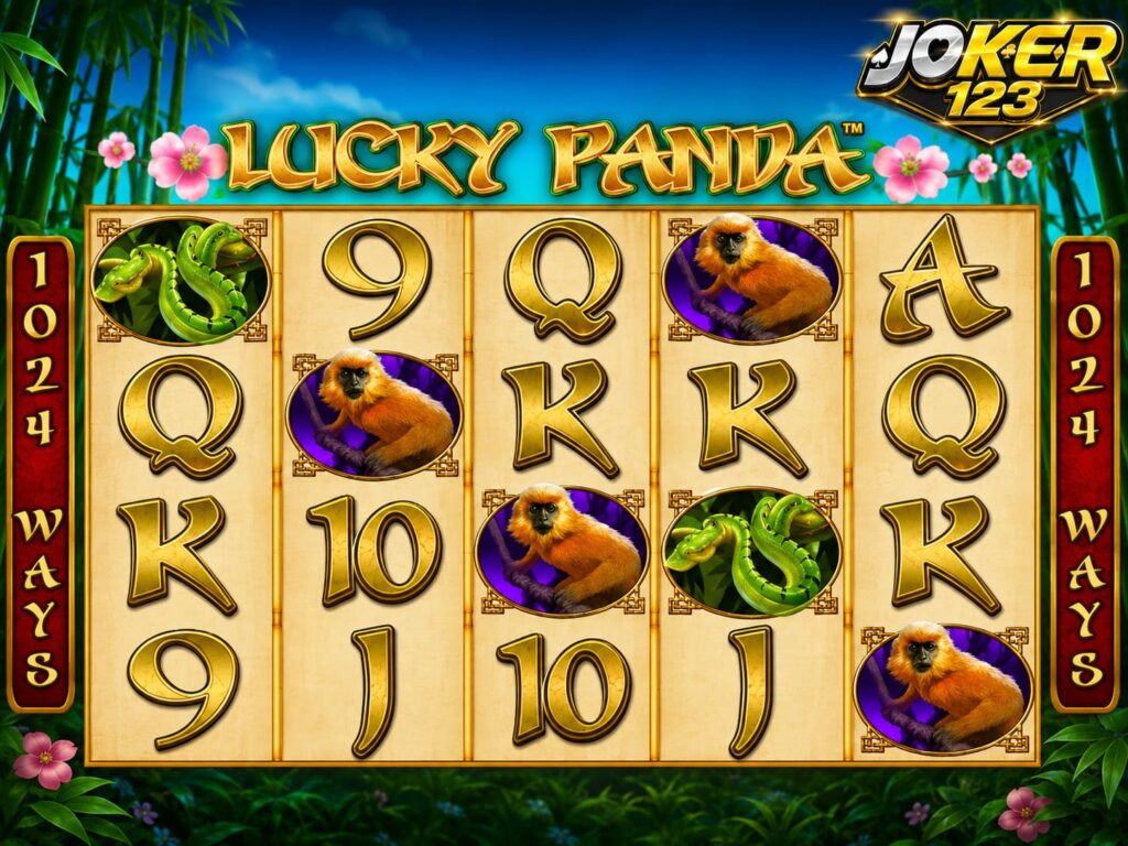รีวิวเกม Lucky Panda ปี 2026