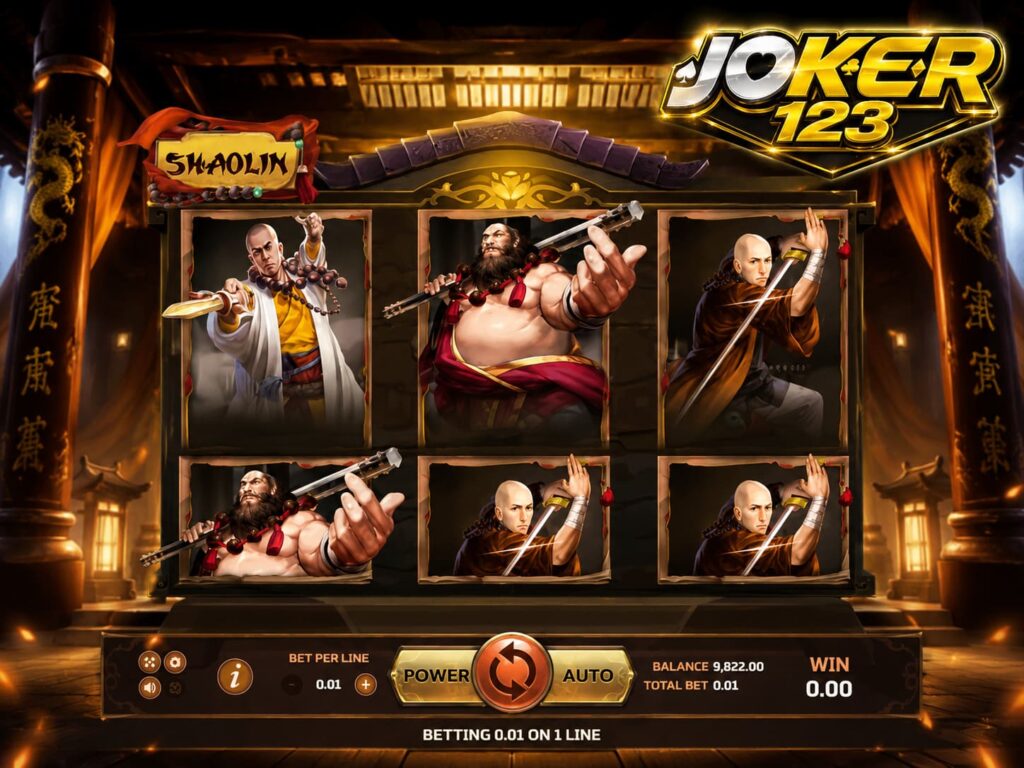 รีวิวเกม Shaolin เล่นสนุก แตกไว