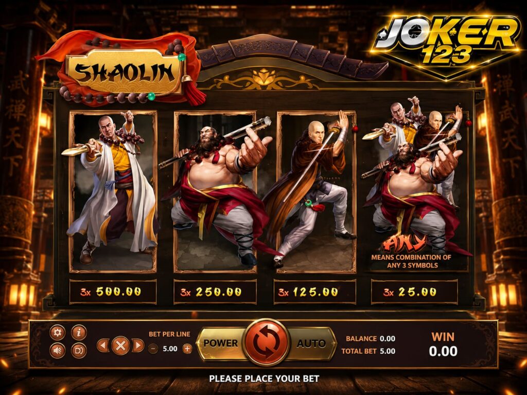 รีวิวเกม Shaolin จ่ายจริง