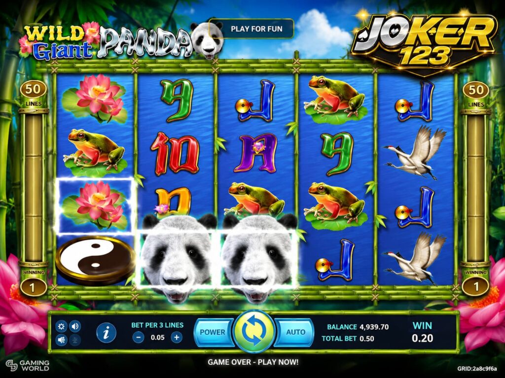 รีวิวเกม Wild Giant Panda สล็อตแพนด้าสุดน่ารัก