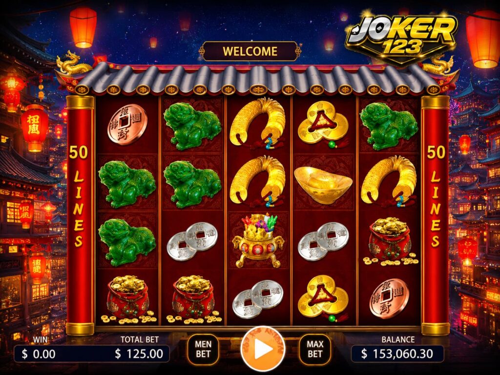 รีวิวเกม Lucky God แตกง่าย จ่ายจริง