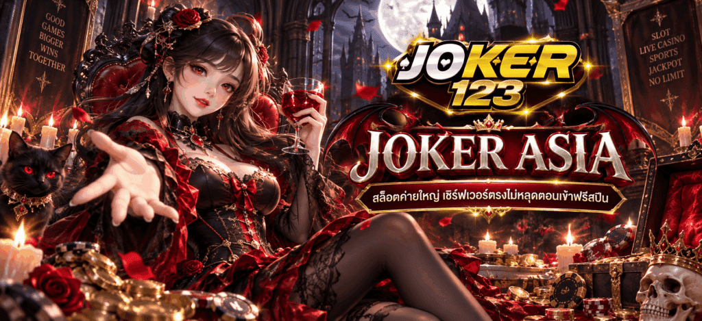 JOKER ASIA