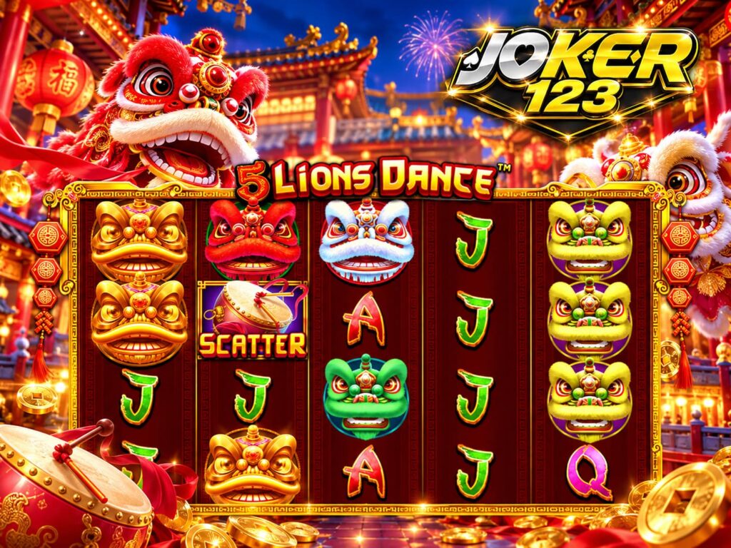รีวิวเกม 5 Lions Dance แจกแตกง่าย