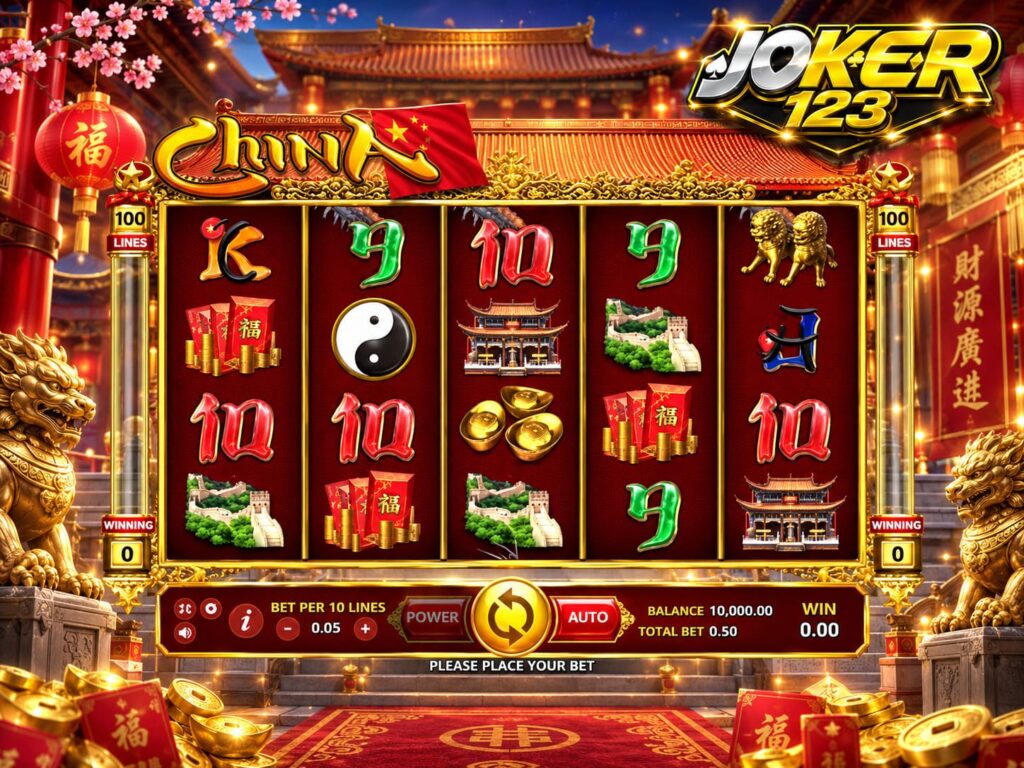 รีวิวเกม China กราฟิกสวย โบนัสจัดเต็ม